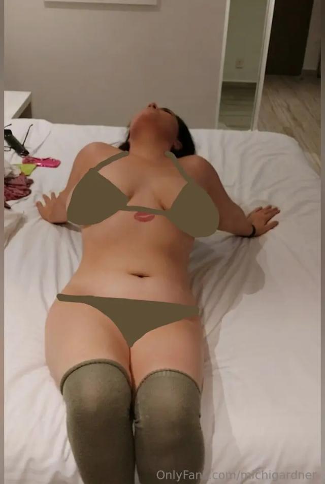 Michi Gardner