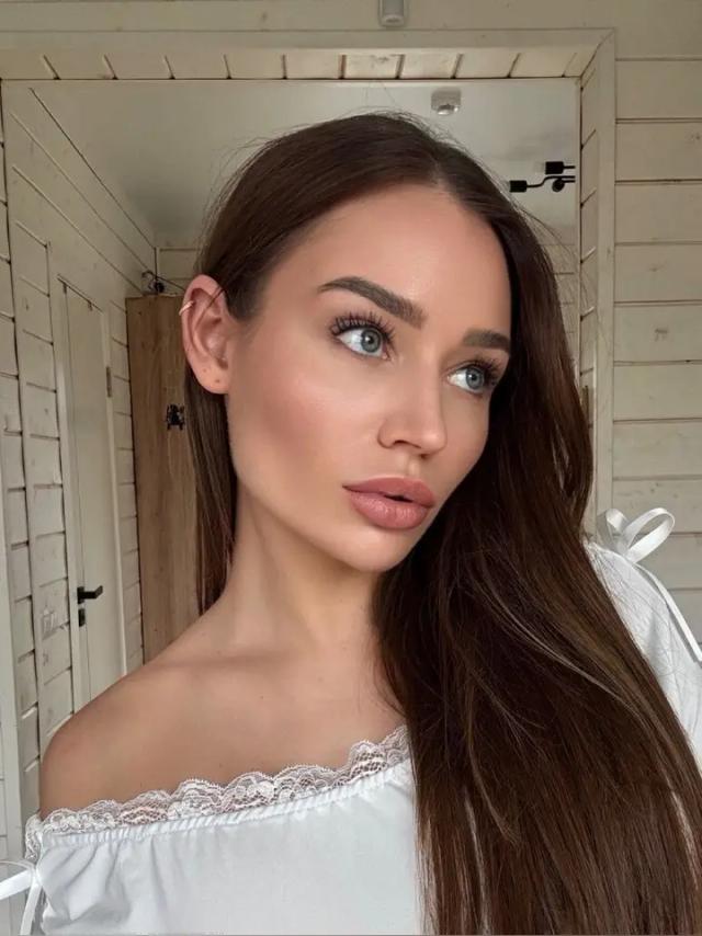 Ema Novak