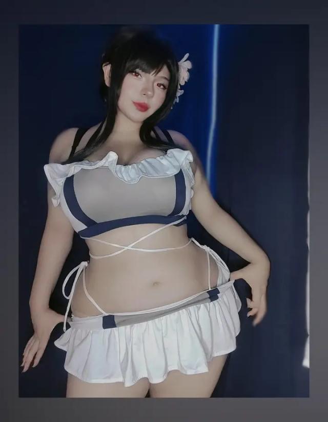 Rominari
