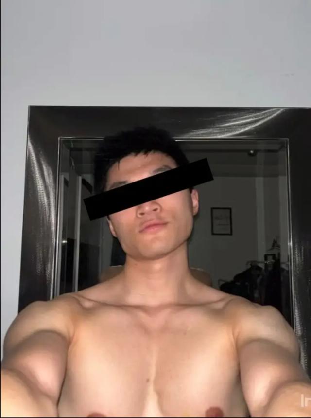 Kinky.muc.Twink
