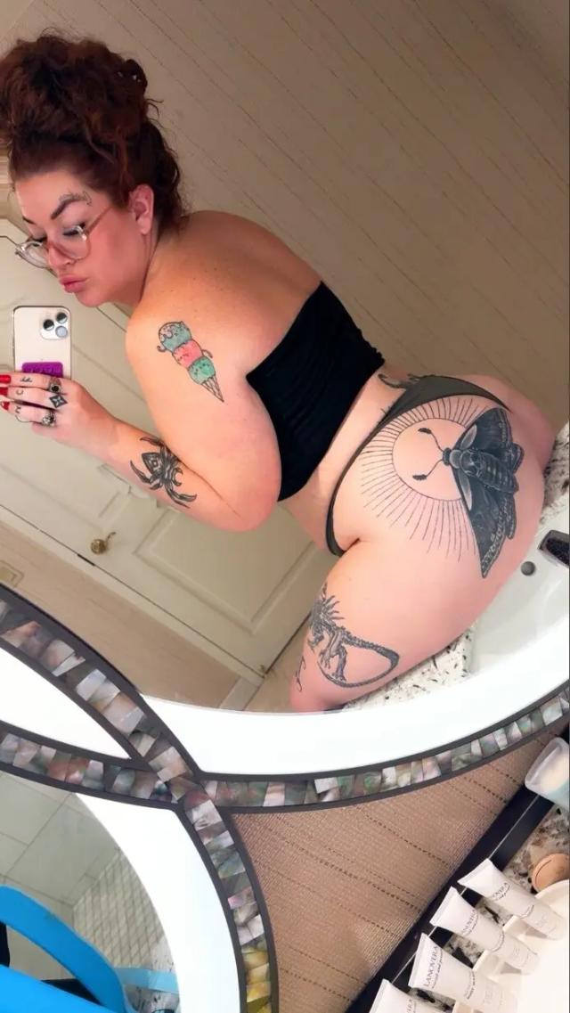 MsThickTsunamiThighs