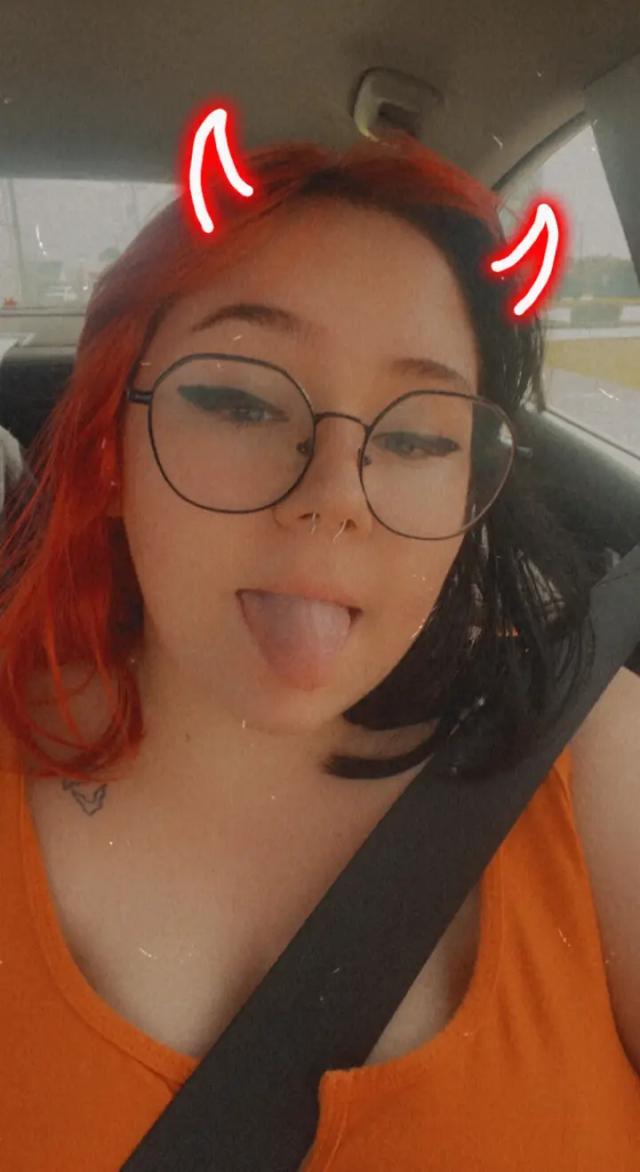 Ariel