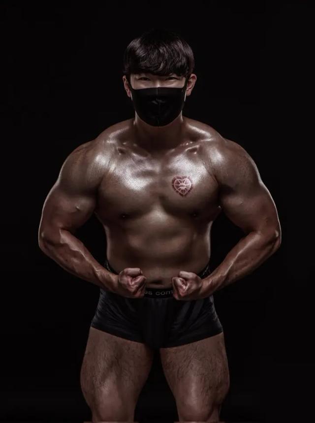 Lee