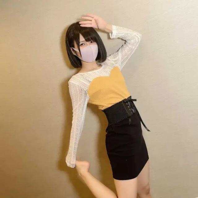 OKOME