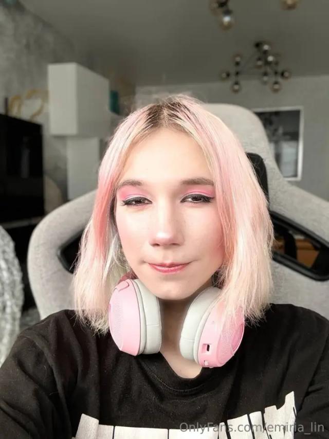 Emiria