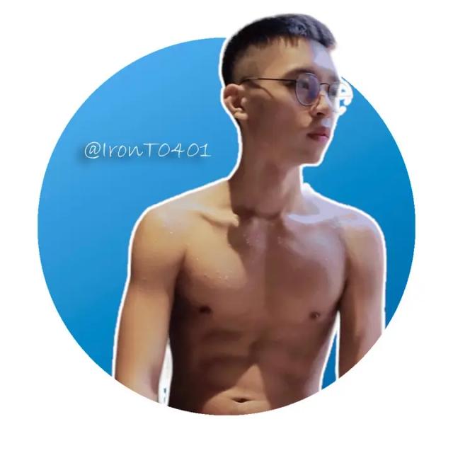 小鐵