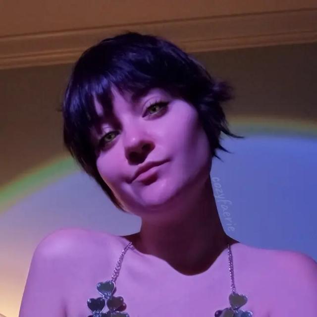 CozyFaerie