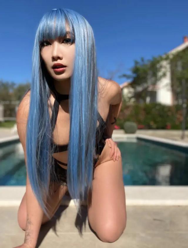 Neko Hara