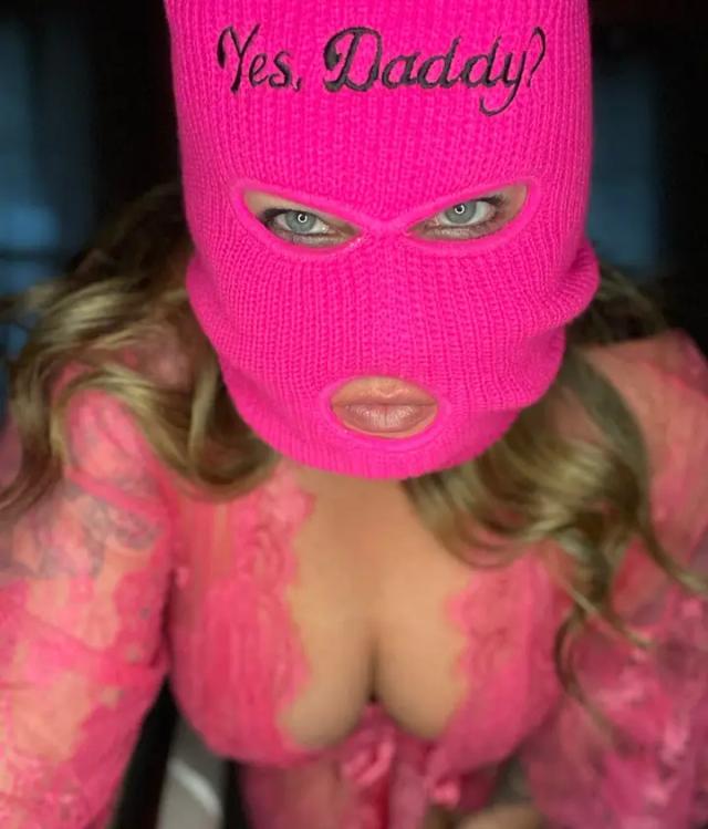 Masked Mama
