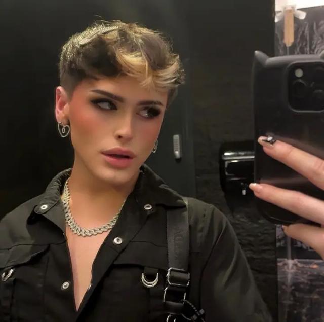 Lewk 😈
