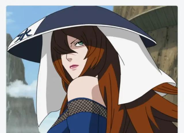 Miss. Kage