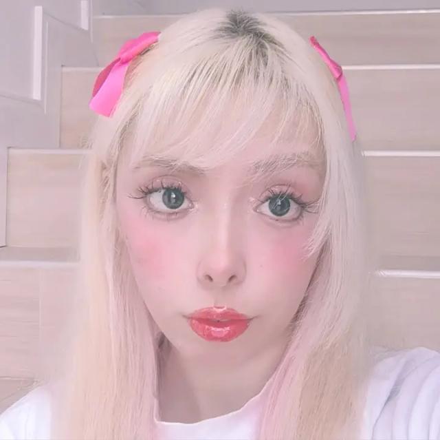 ₍ᐢ. .ᐢ₎ ₊˚⊹♡ Aria Usagi