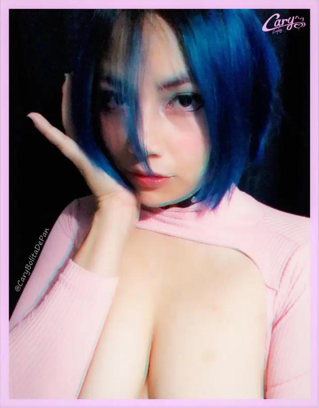 Cary Cosplay