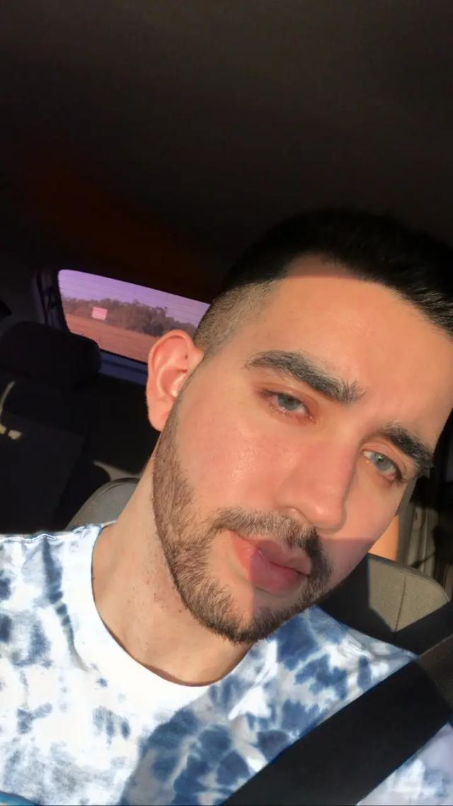 Gu