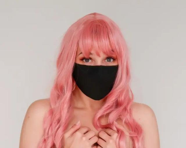 Erin
