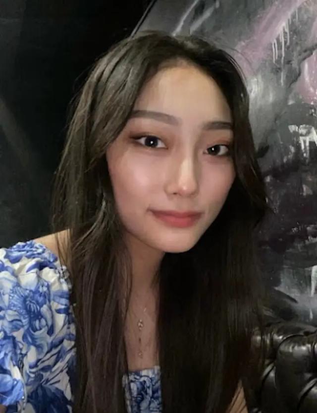 Ami