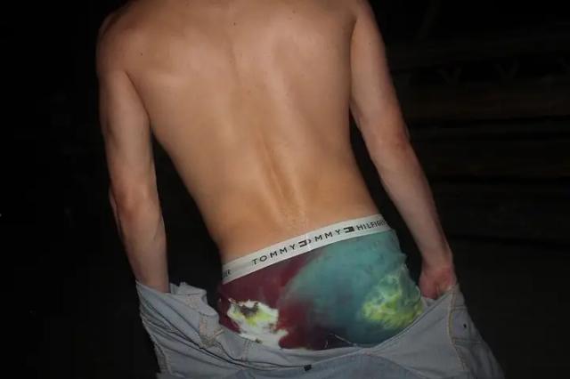 I Wouldn't Show Off