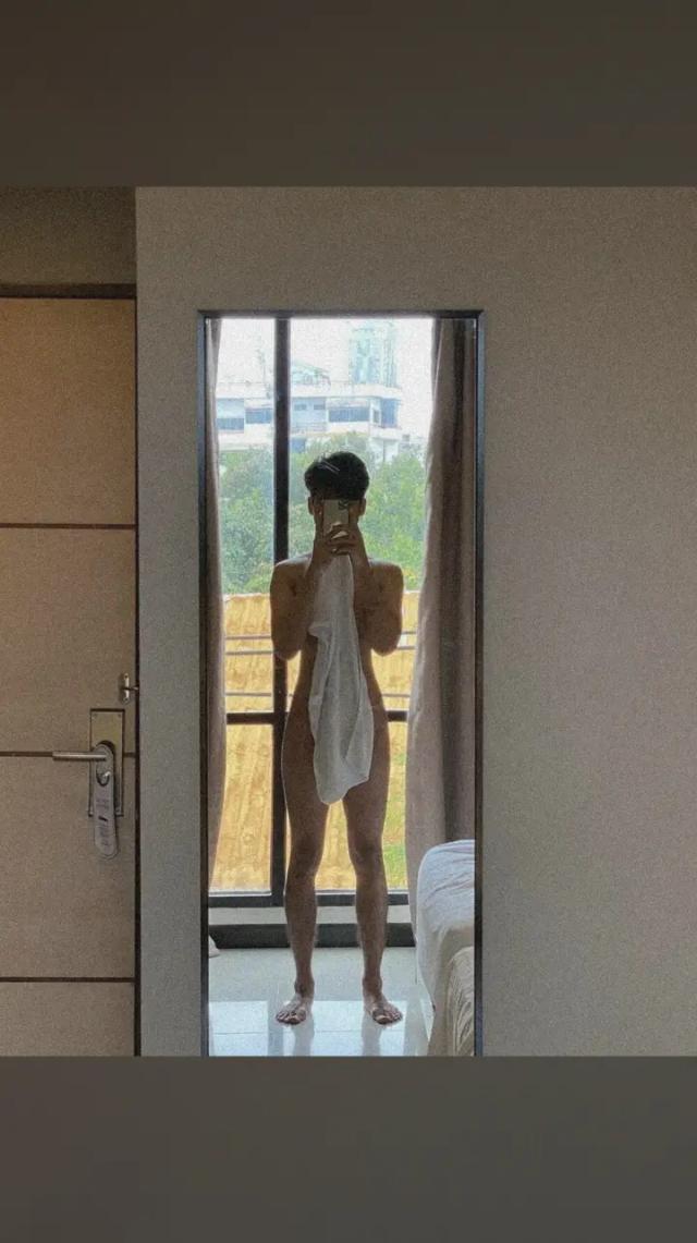 Diego Twink