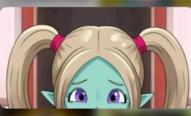 NEILA