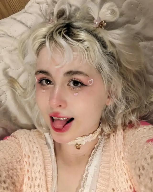 Emiria