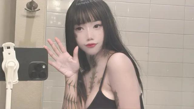Mai
