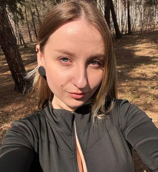 Mia