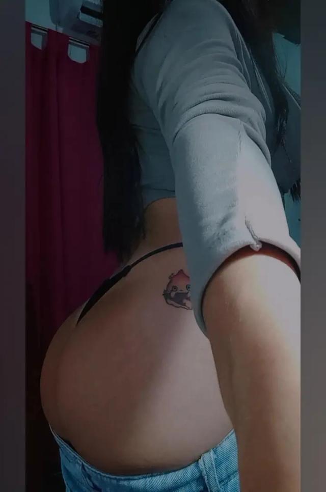 🔥🔥Emma Pons🔥🔥