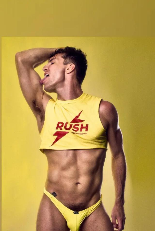 Ryan Rush ⚡️