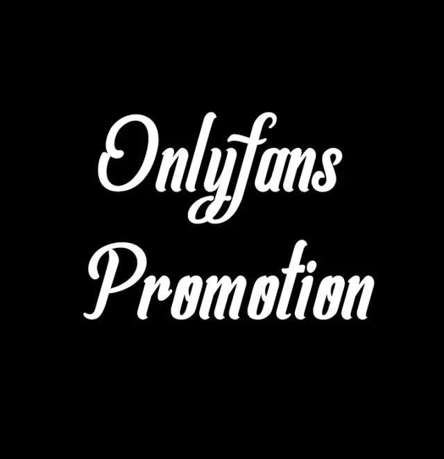 Promo_only
