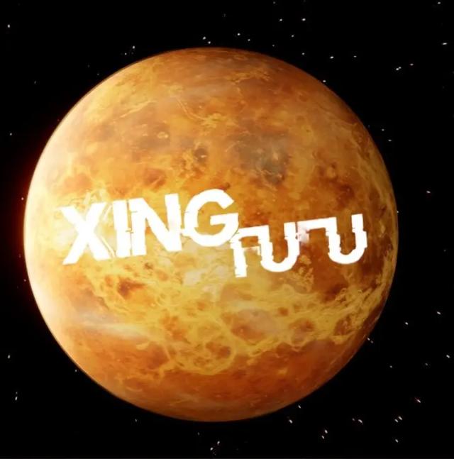 Xingfufu