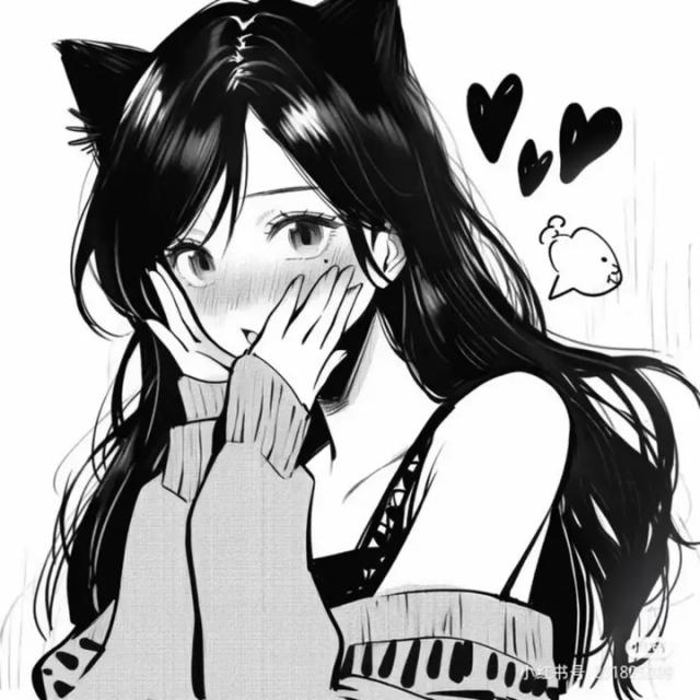 Kitty