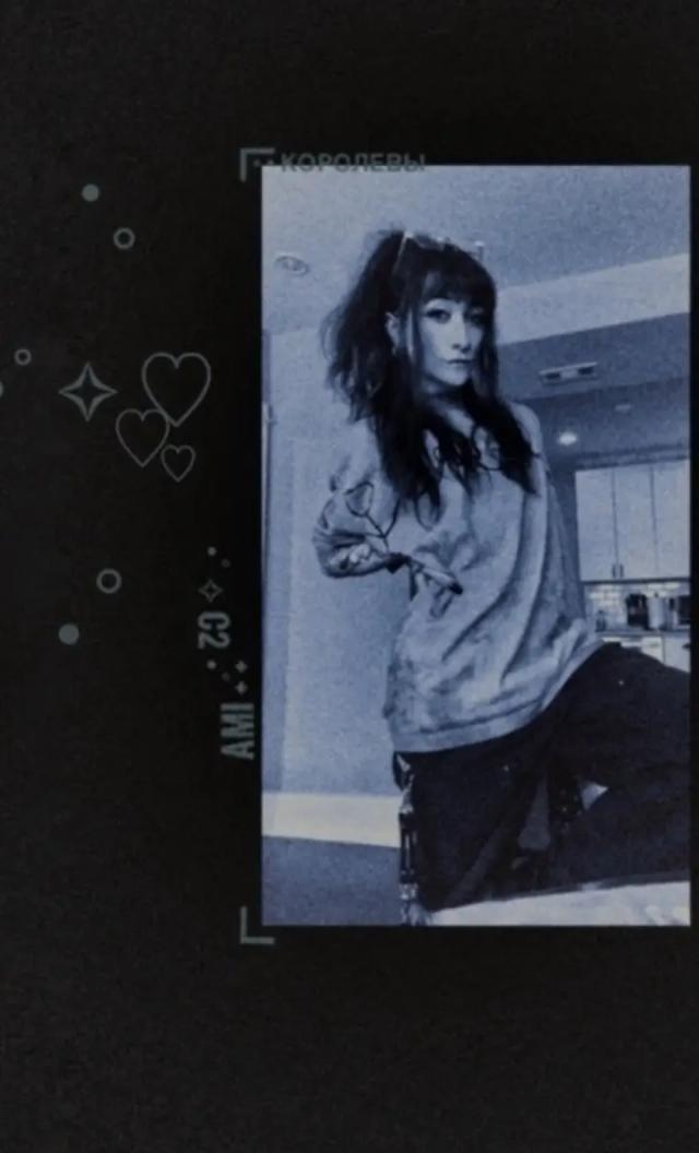 𝐀𝐦𝐢++ ♡