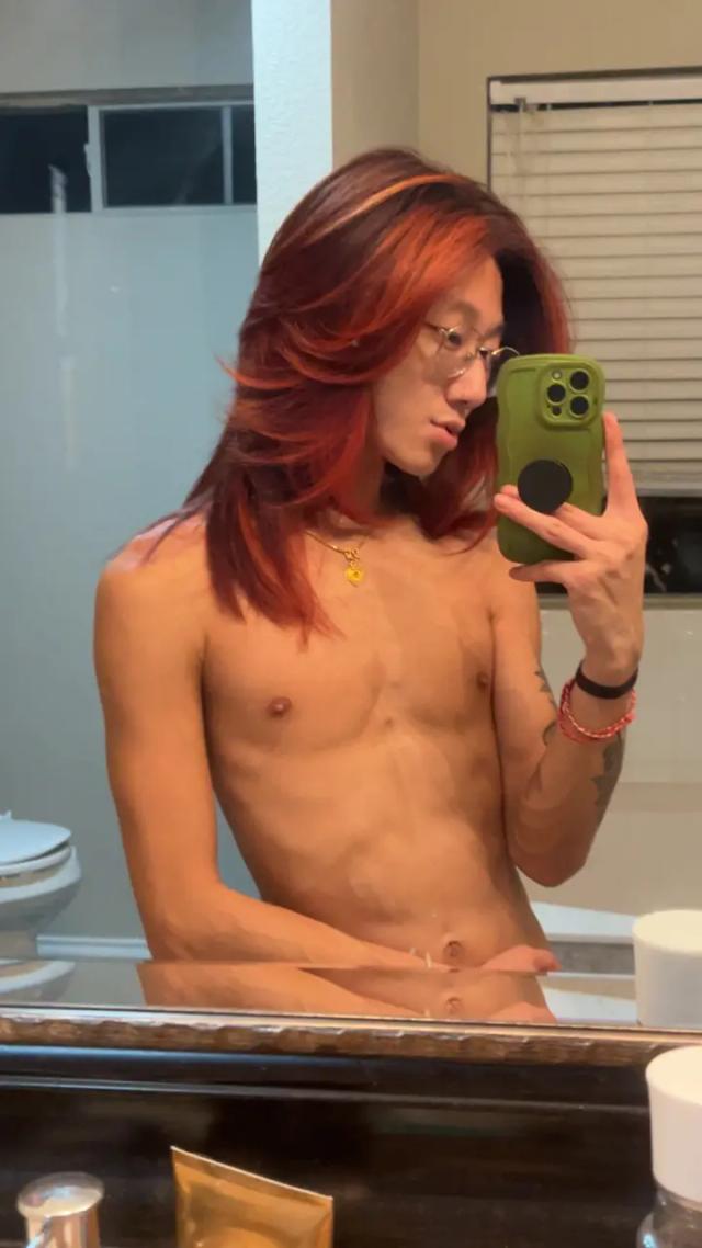 asiantwinkie