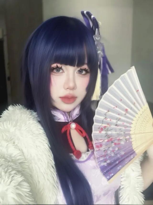 bibiim