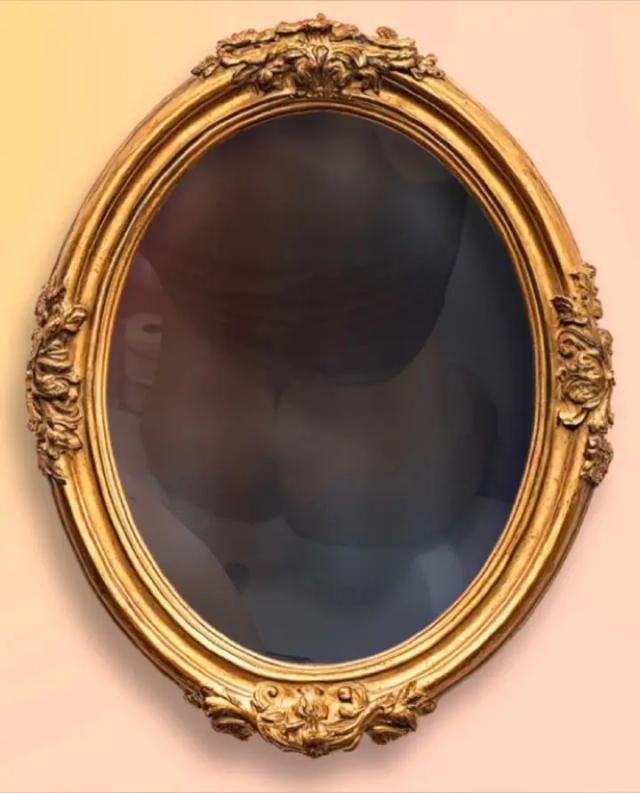 RNM