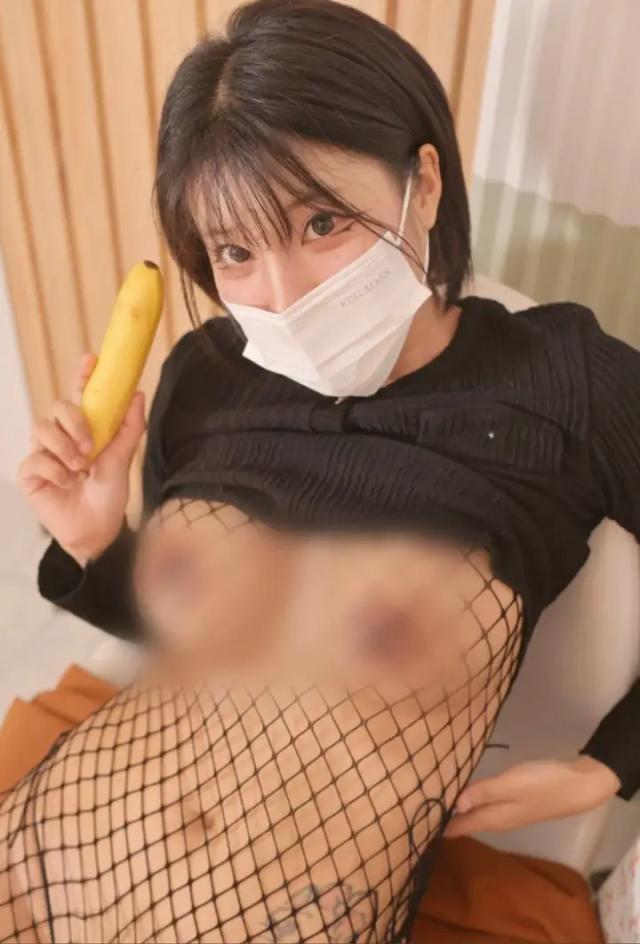 Donutty3838