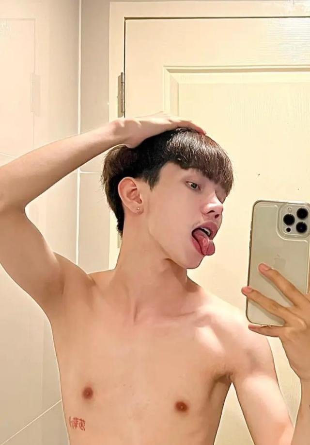 ซม.