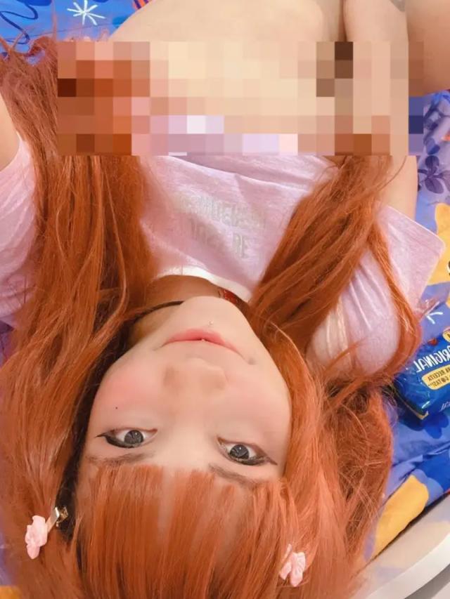 Larissa