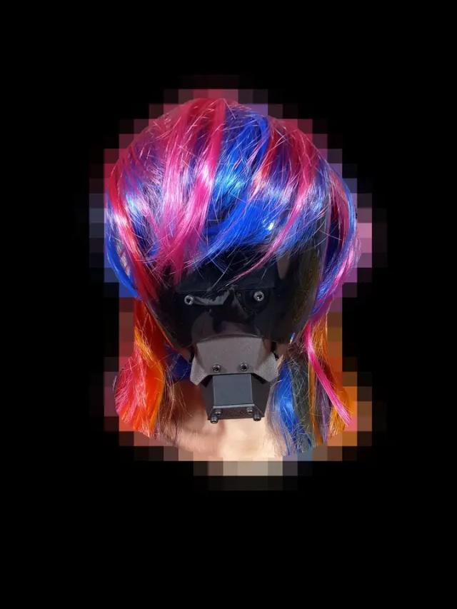 Ana Rainbow