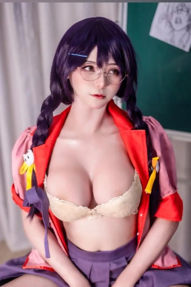 Maika-nii