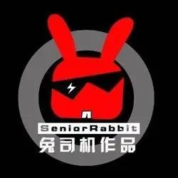 兔司机(夫夫open relations)