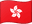 Hong Kong S.A.R.